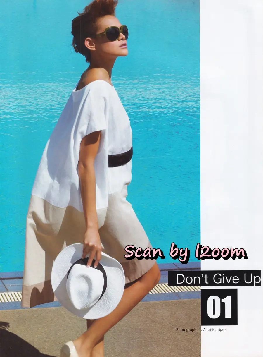 (วันวาน) IMAGE vol.22 no.3 March 2009