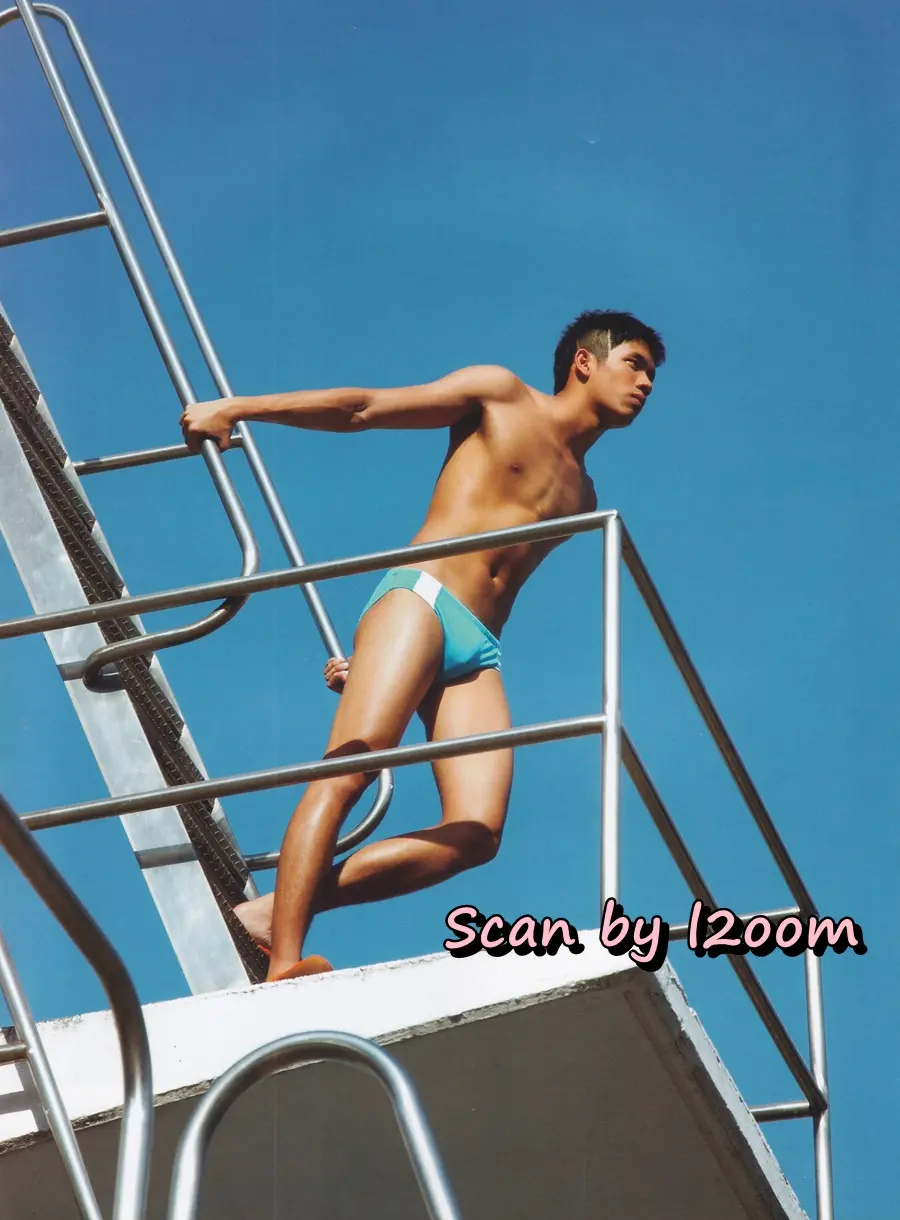 (วันวาน) IMAGE vol.22 no.3 March 2009