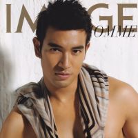 (วันวาน) IMAGE vol.22 no.3 March 2009