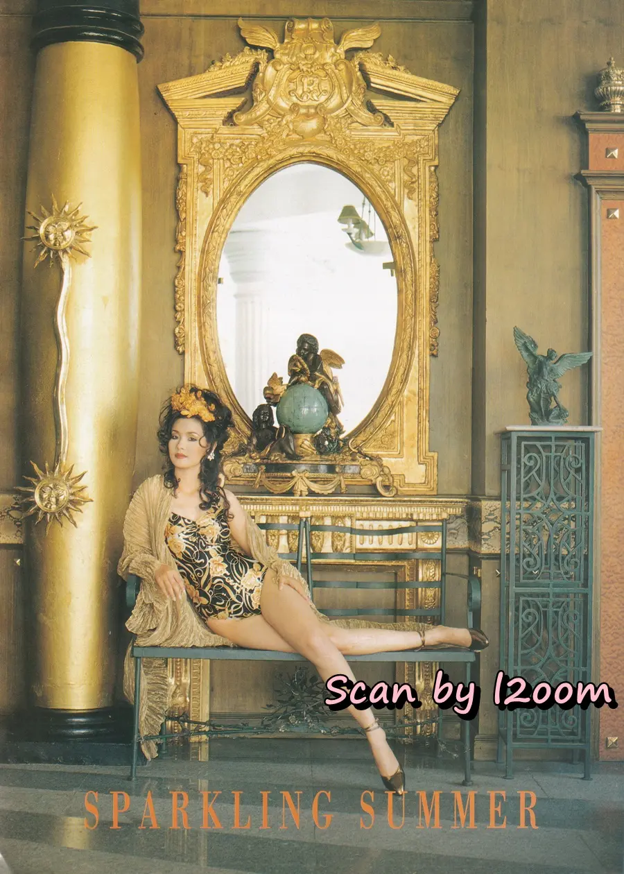 (วันวาน) เงาะ กชกร @ นิตยสาร แพรว ปีที่ 15 ฉบับที่ 352 ปักษ์หลัง เมษายน 2537