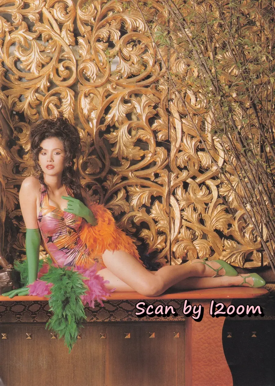 (วันวาน) เงาะ กชกร @ นิตยสาร แพรว ปีที่ 15 ฉบับที่ 352 ปักษ์หลัง เมษายน 2537