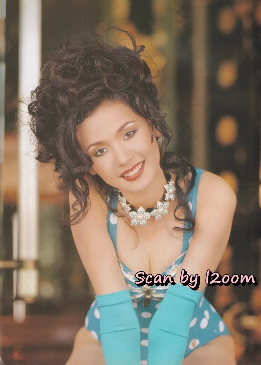 (วันวาน) เงาะ กชกร @ นิตยสาร แพรว ปีที่ 15 ฉบับที่ 352 ปักษ์หลัง เมษายน 2537