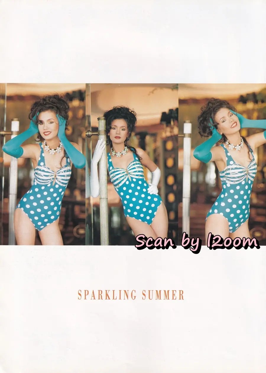 (วันวาน) เงาะ กชกร @ นิตยสาร แพรว ปีที่ 15 ฉบับที่ 352 ปักษ์หลัง เมษายน 2537