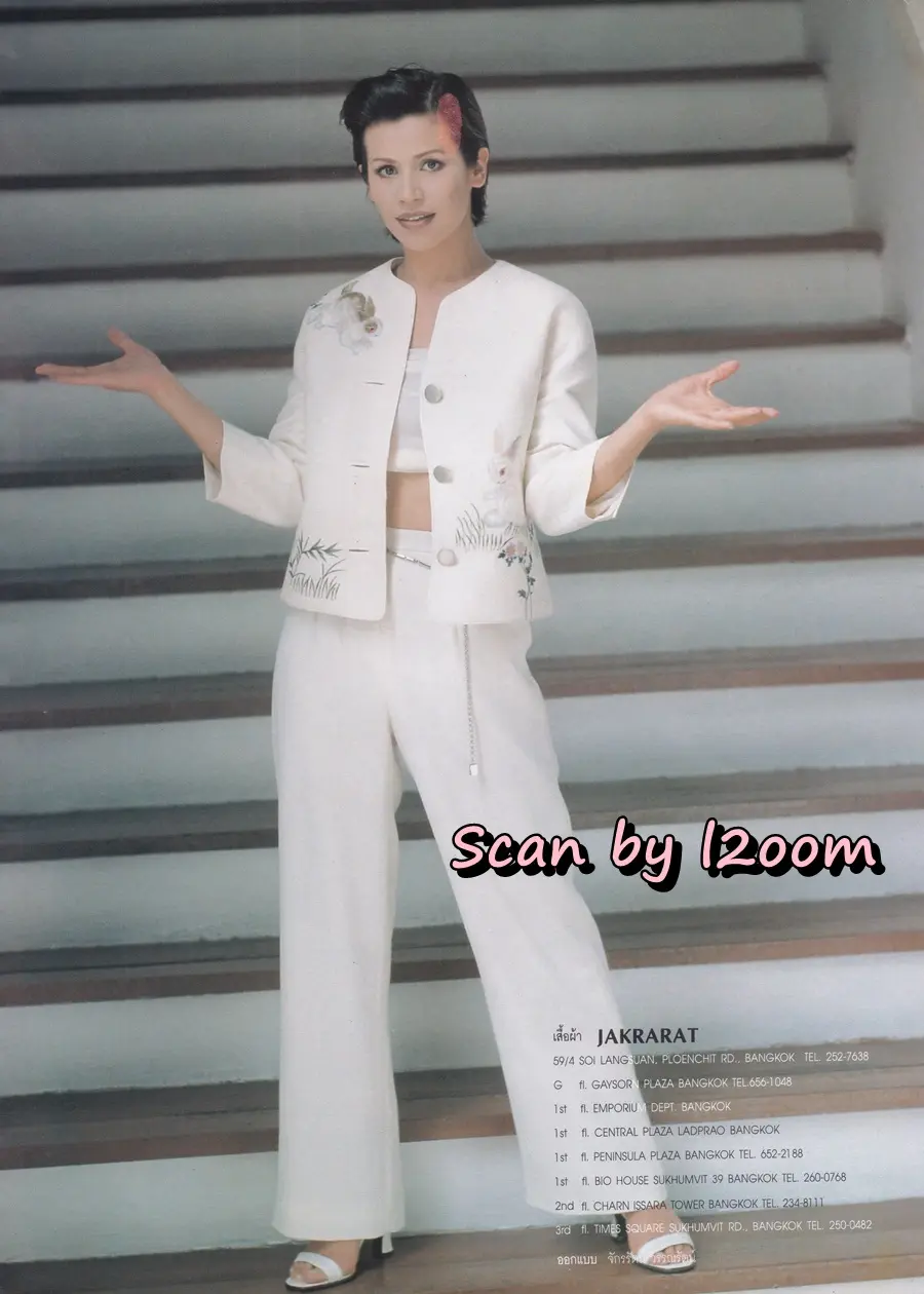 (วันวาน) นก จริยา @ นิตยสาร ผู้หญิง ปีที่ 17 ฉบับที่ 336 ปักษ์แรก สิงหาคม 2542