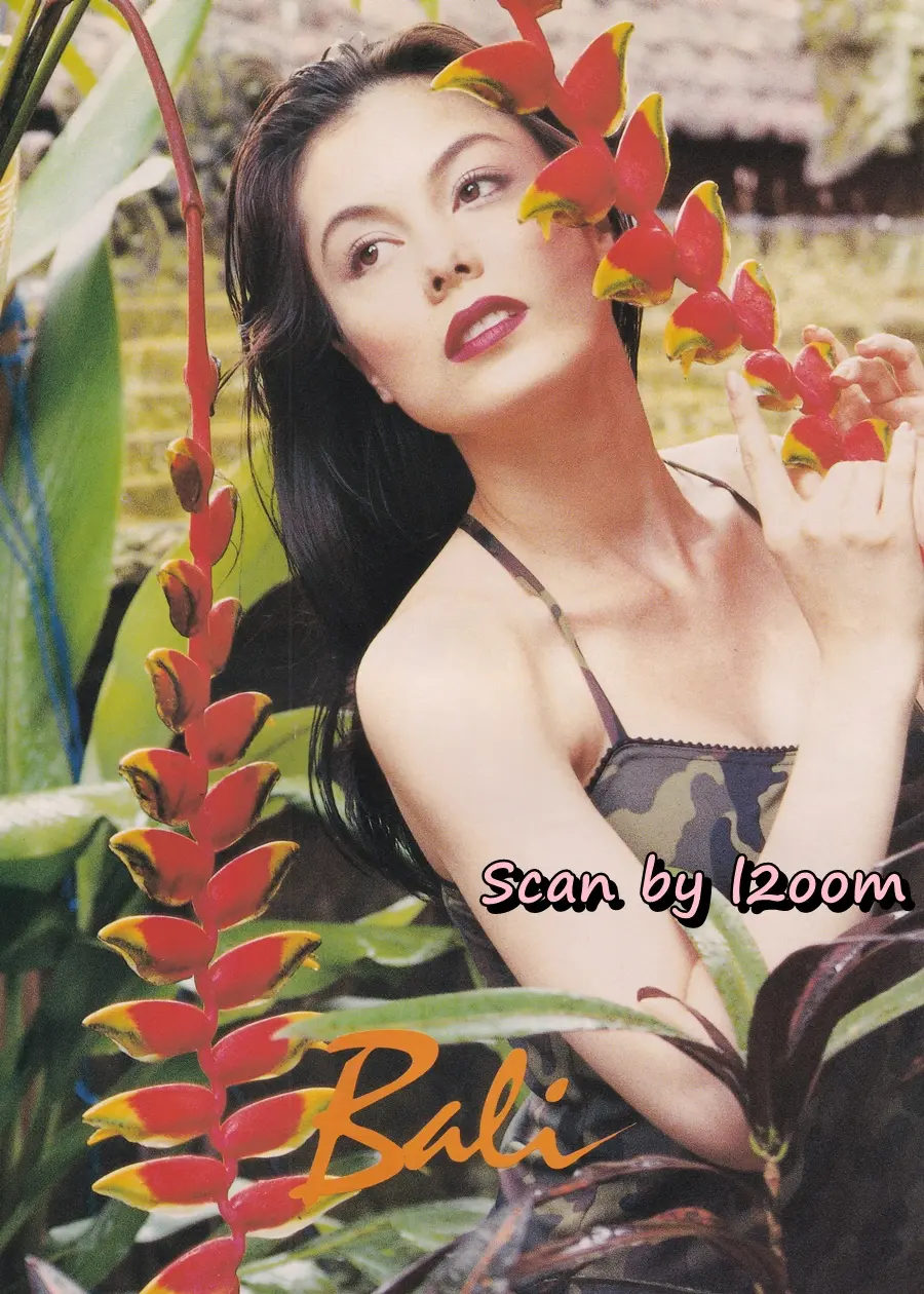 (วันวาน) ฟ้ารุ่ง ชารีรักษ์ @ นิตยสาร เพื่อนเดินทาง ปีที่ 21 ฉบับที่ 232 เมษายน 2542