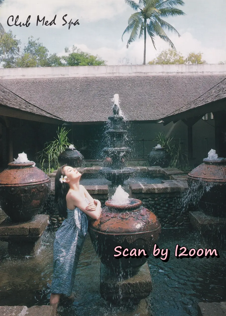 (วันวาน) ฟ้ารุ่ง ชารีรักษ์ @ นิตยสาร เพื่อนเดินทาง ปีที่ 21 ฉบับที่ 232 เมษายน 2542