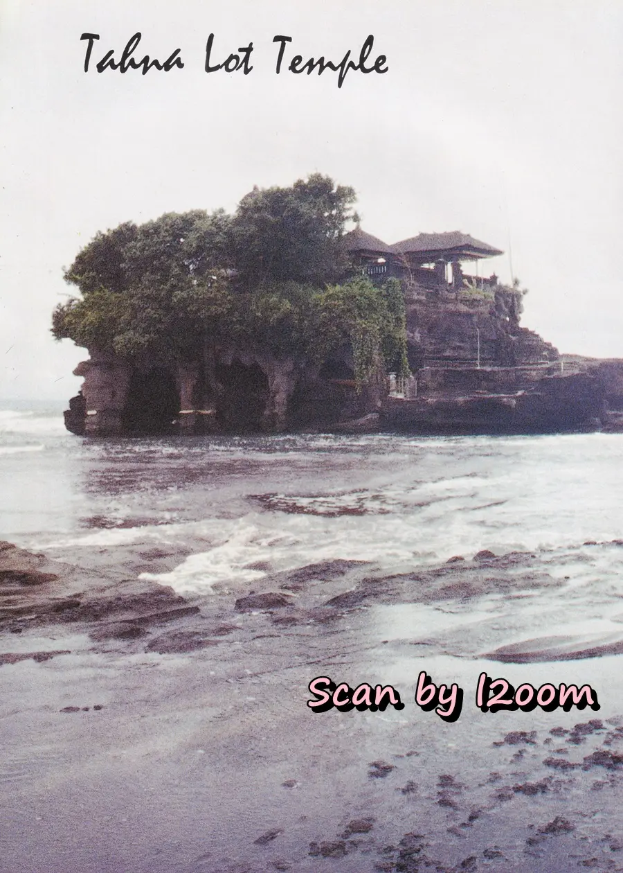 (วันวาน) ฟ้ารุ่ง ชารีรักษ์ @ นิตยสาร เพื่อนเดินทาง ปีที่ 21 ฉบับที่ 232 เมษายน 2542