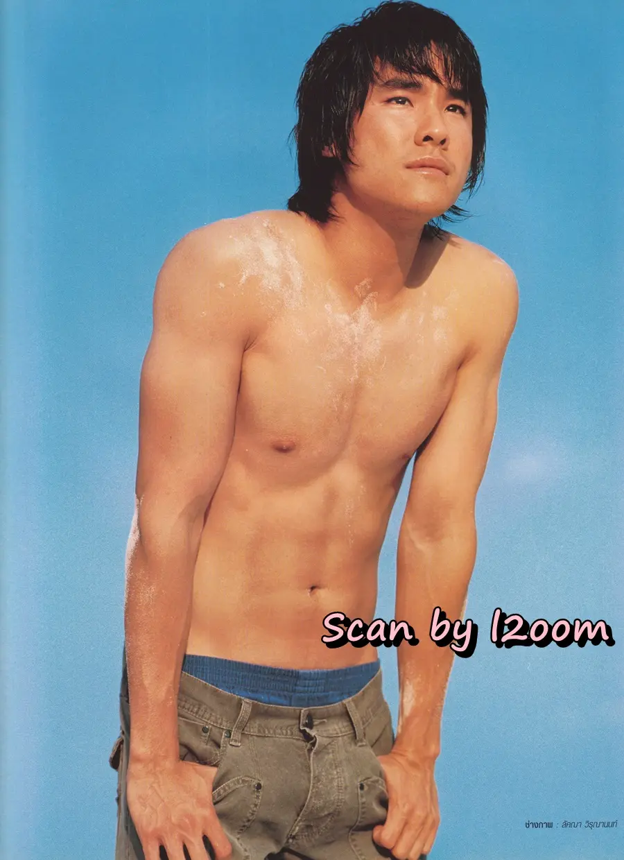 (วันวาน) มาช่า & กฤษณ์ @ IN Magazine no.23 February 2006