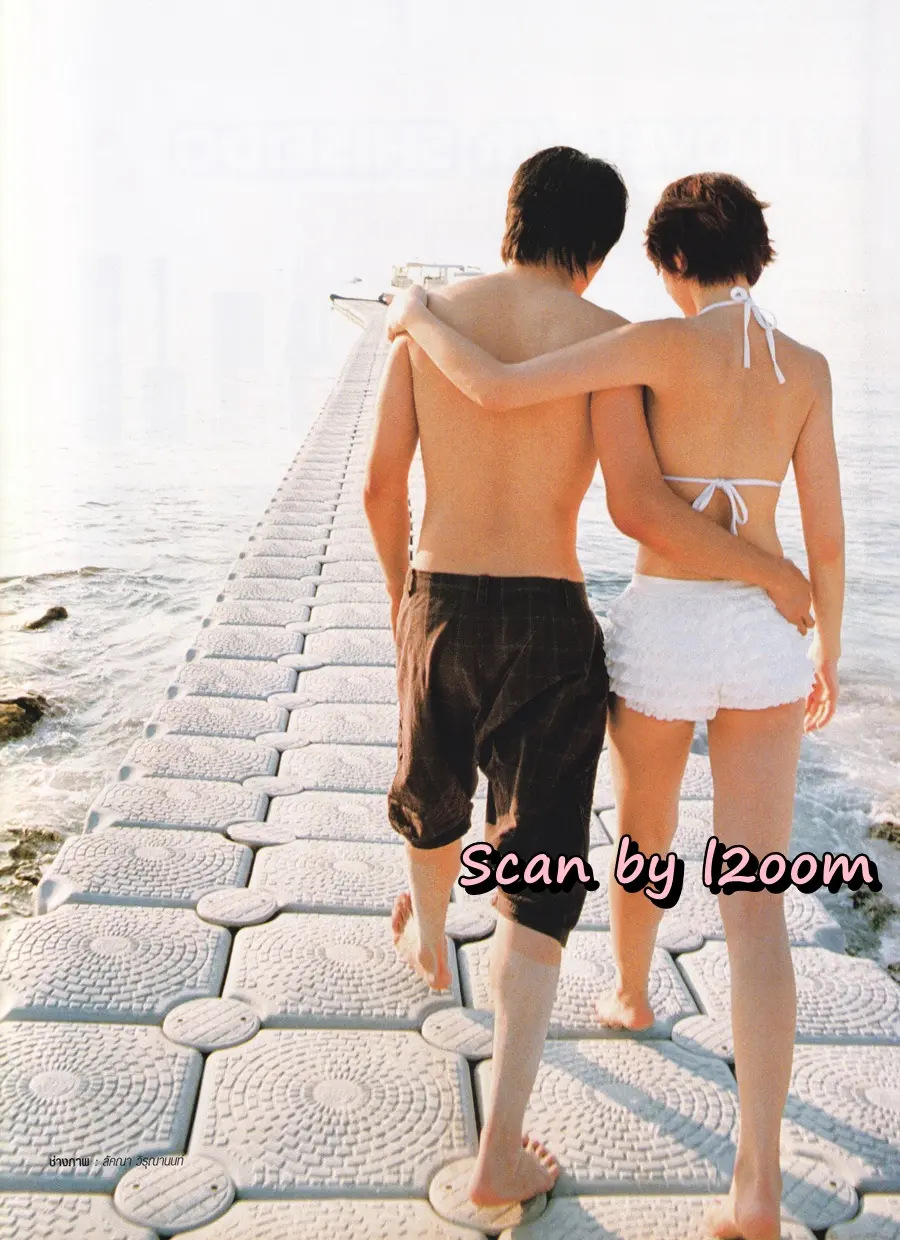 (วันวาน) มาช่า & กฤษณ์ @ IN Magazine no.23 February 2006