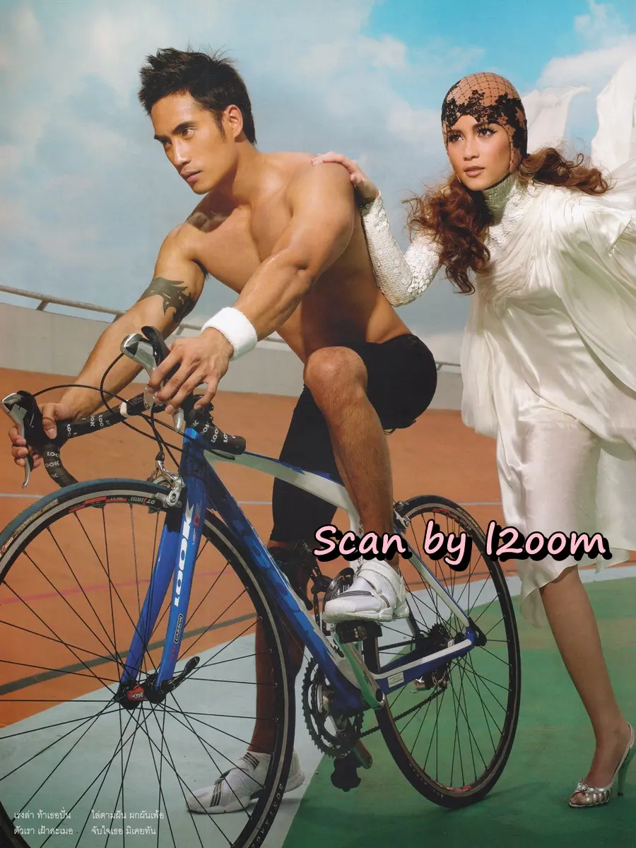 (วันวาน) นิตยสาร VOLUME ปีที่ 4 ฉบับที่ 77 ปักษ์แรก กรกฏาคม 2551