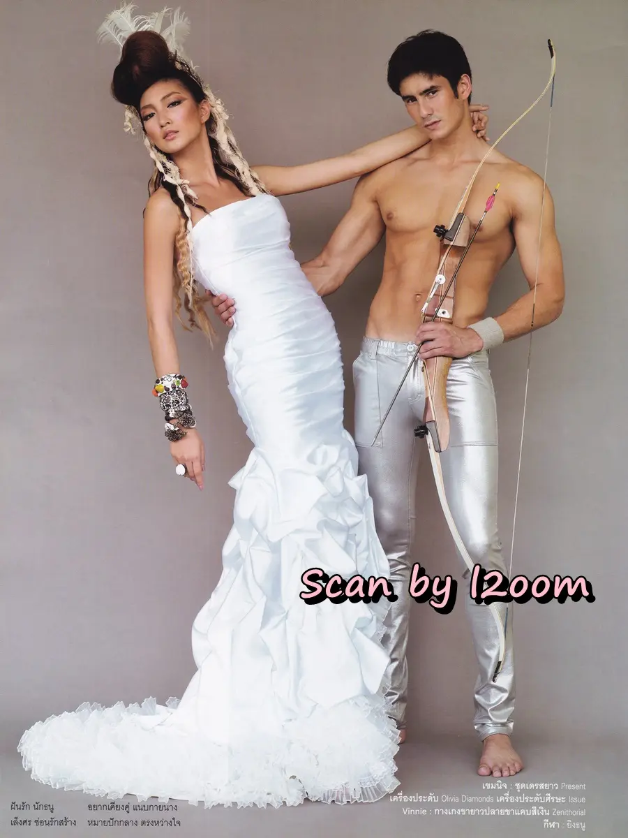 (วันวาน) นิตยสาร VOLUME ปีที่ 4 ฉบับที่ 77 ปักษ์แรก กรกฏาคม 2551