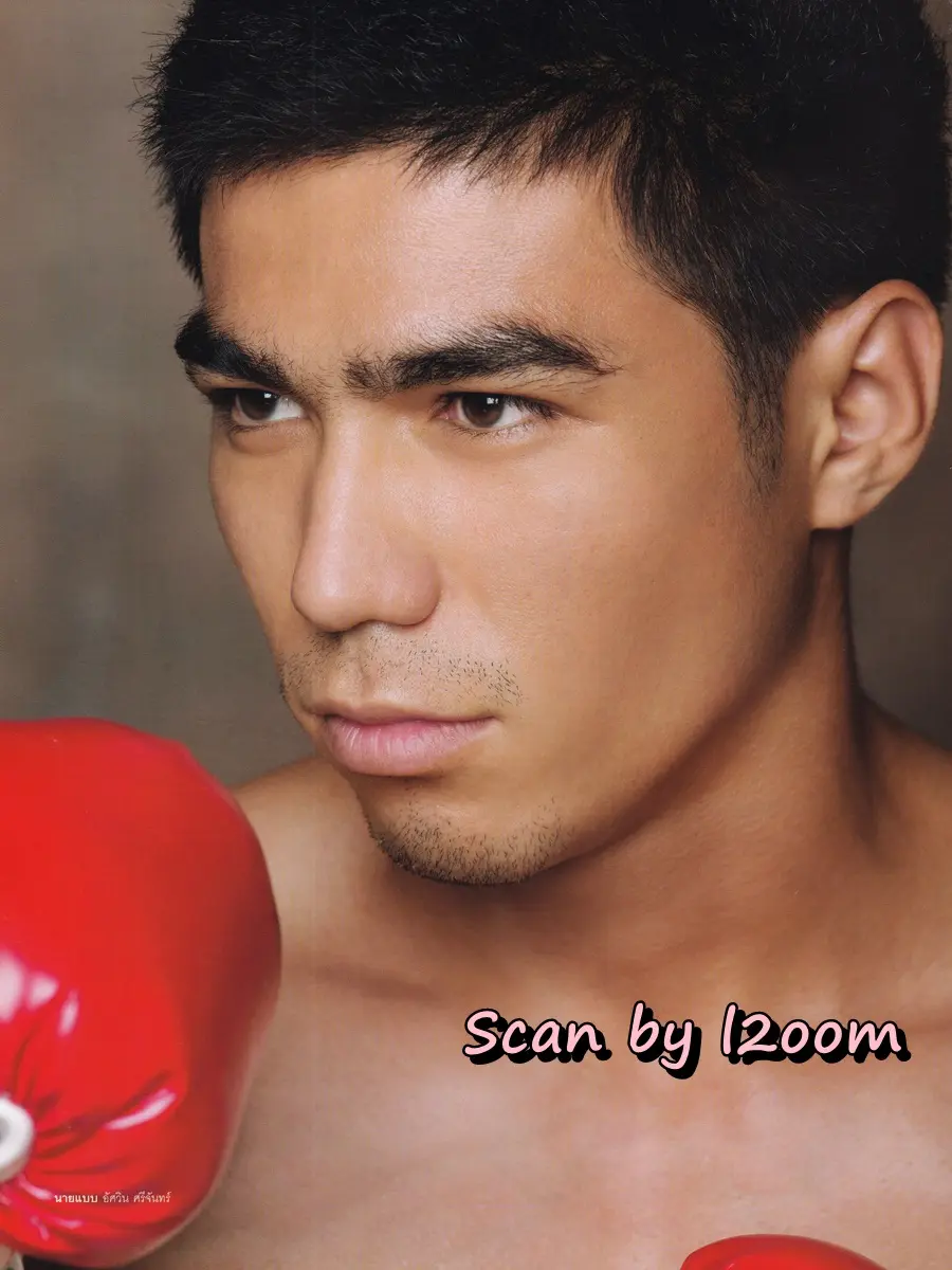 (วันวาน) นิตยสาร VOLUME ปีที่ 4 ฉบับที่ 77 ปักษ์แรก กรกฏาคม 2551