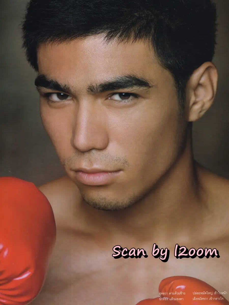 (วันวาน) นิตยสาร VOLUME ปีที่ 4 ฉบับที่ 77 ปักษ์แรก กรกฏาคม 2551