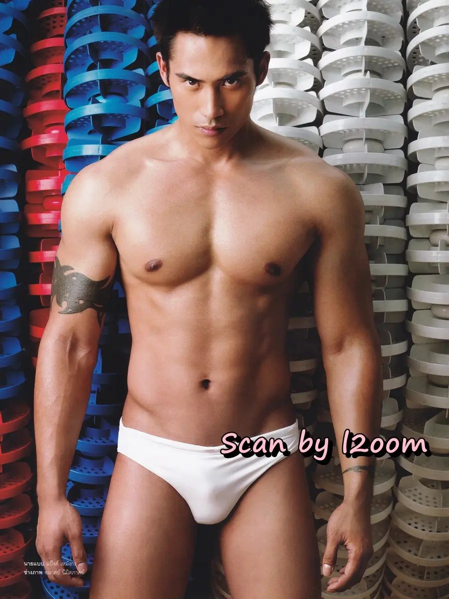 (วันวาน) นิตยสาร VOLUME ปีที่ 4 ฉบับที่ 77 ปักษ์แรก กรกฏาคม 2551