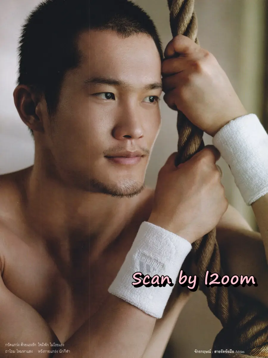 (วันวาน) นิตยสาร VOLUME ปีที่ 4 ฉบับที่ 77 ปักษ์แรก กรกฏาคม 2551