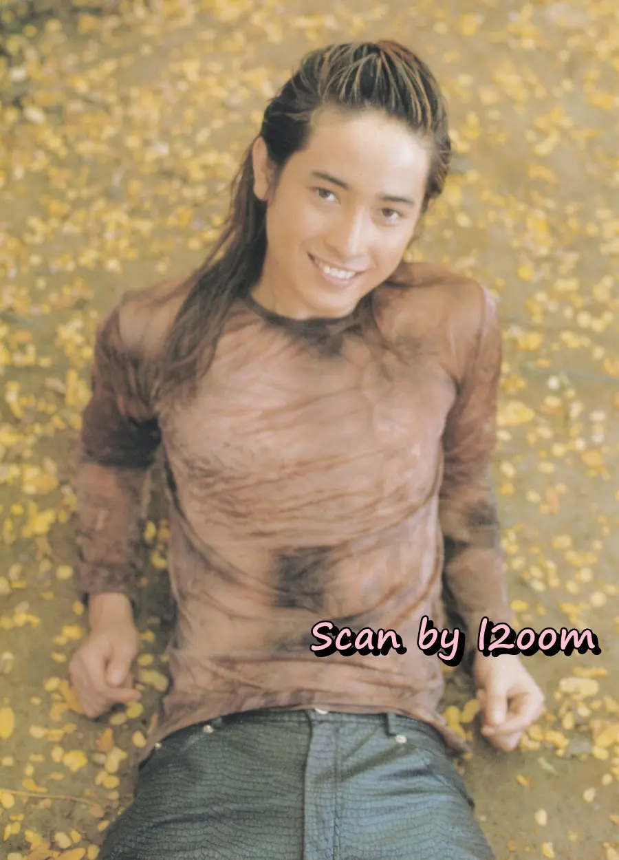 (วันวาน) HEART Magazine volume 8 December 1996