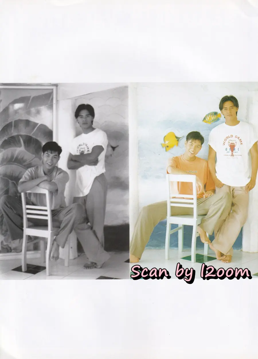 (วันวาน) HEART Magazine volume 8 December 1996