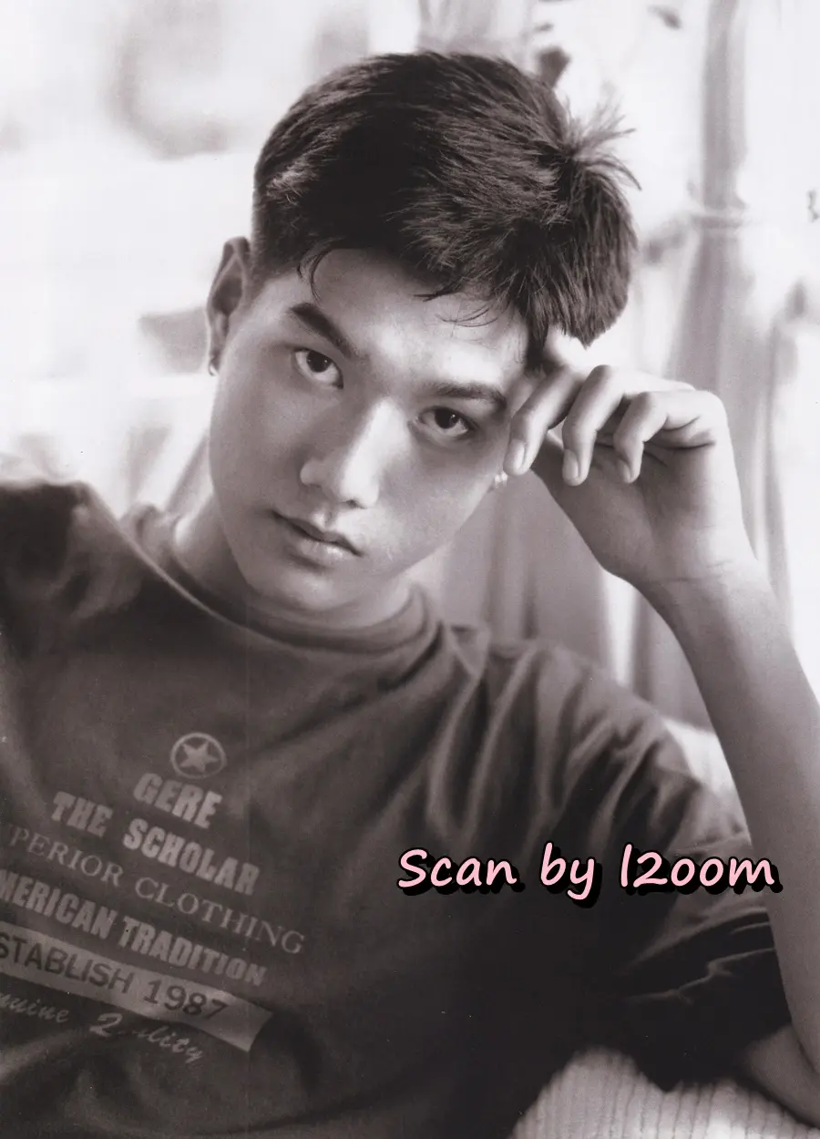 (วันวาน) HEART Magazine volume 8 December 1996