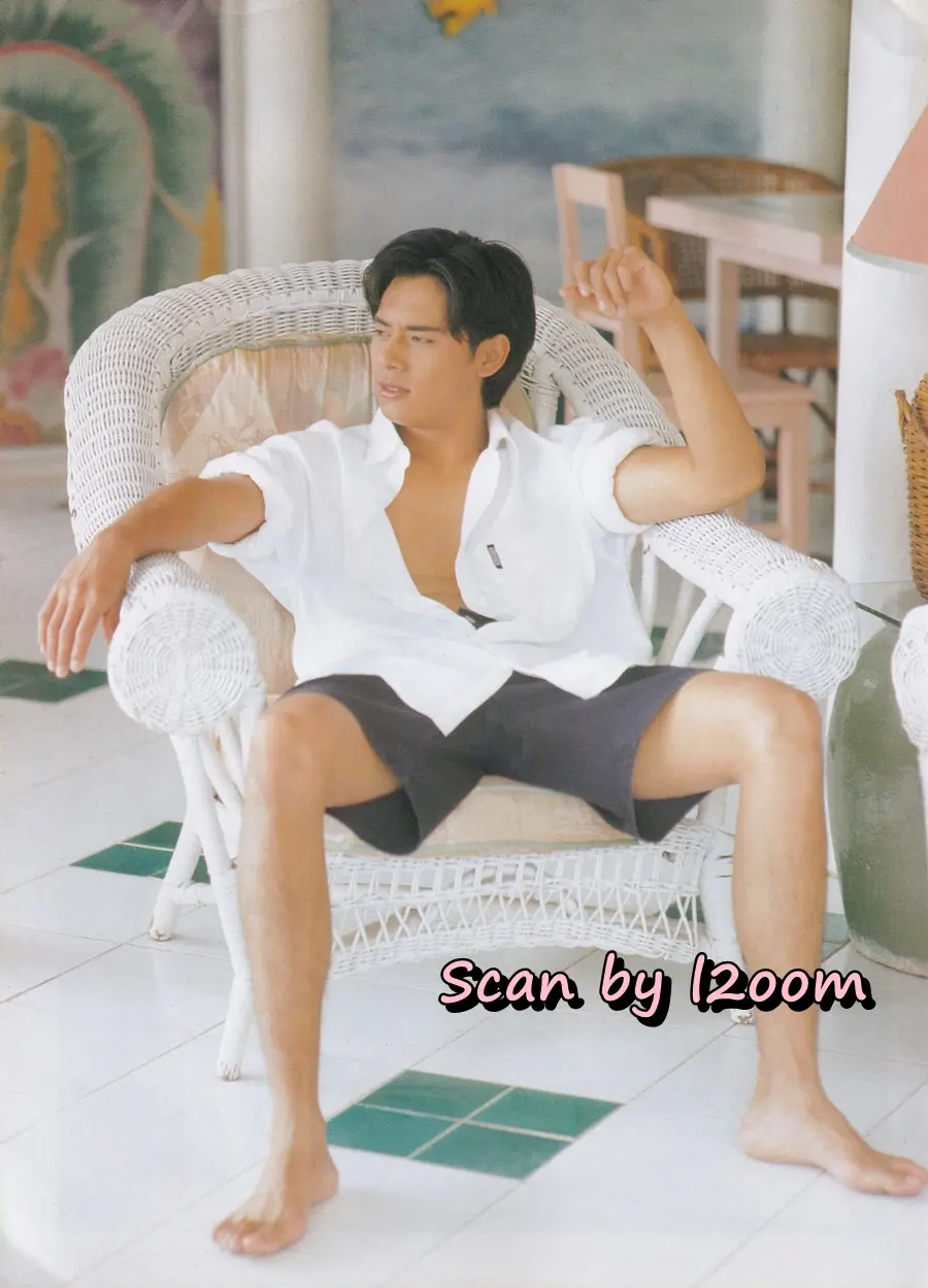 (วันวาน) HEART Magazine volume 8 December 1996