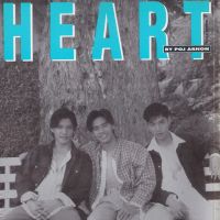(วันวาน) HEART Magazine volume 8 December 1996
