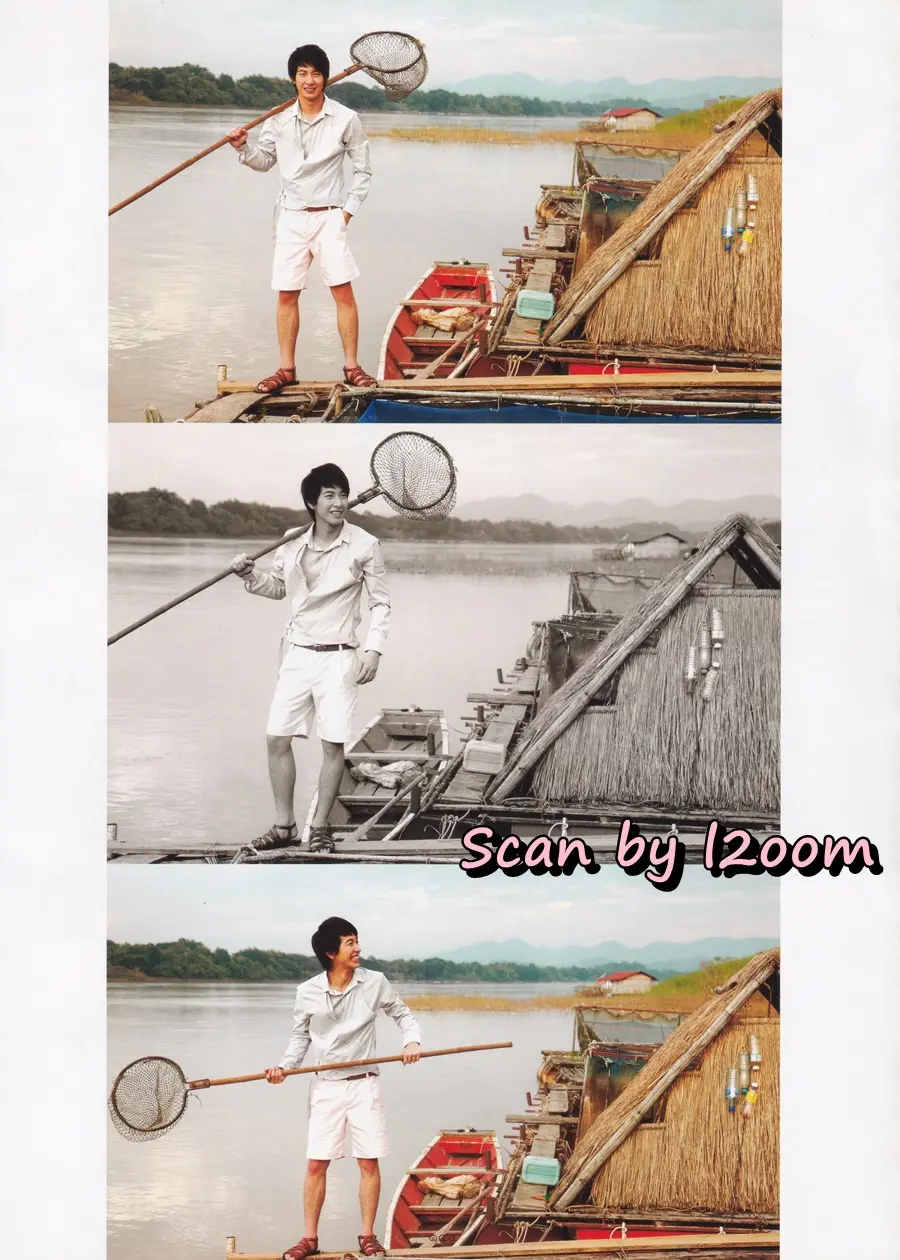 (วันวาน) โตโน่-ภาคิน @ นิตยสาร พลอยแกมเพชร ปีที่ ๑๙ ฉบับที่ ๔๕๓ ธันวาคม ๒๕๕๓