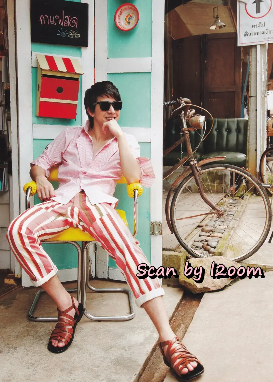 (วันวาน) โตโน่-ภาคิน @ นิตยสาร พลอยแกมเพชร ปีที่ ๑๙ ฉบับที่ ๔๕๓ ธันวาคม ๒๕๕๓