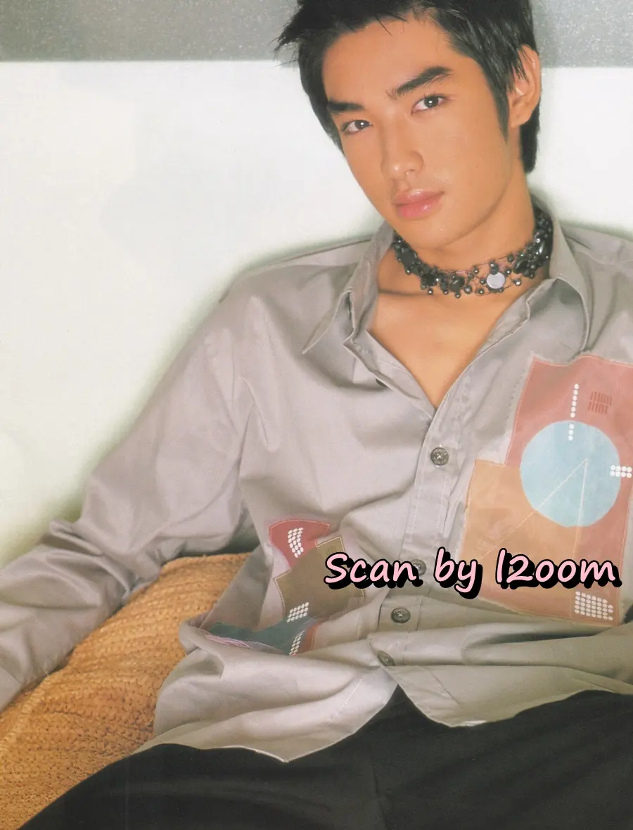 (วันวาน) บิ๊ก อภิเชษฐ์ @ นิตยสาร เธอกับฉัน ปีที่ 19 ฉบับที่ 437 กุมภาพันธ์ 2545