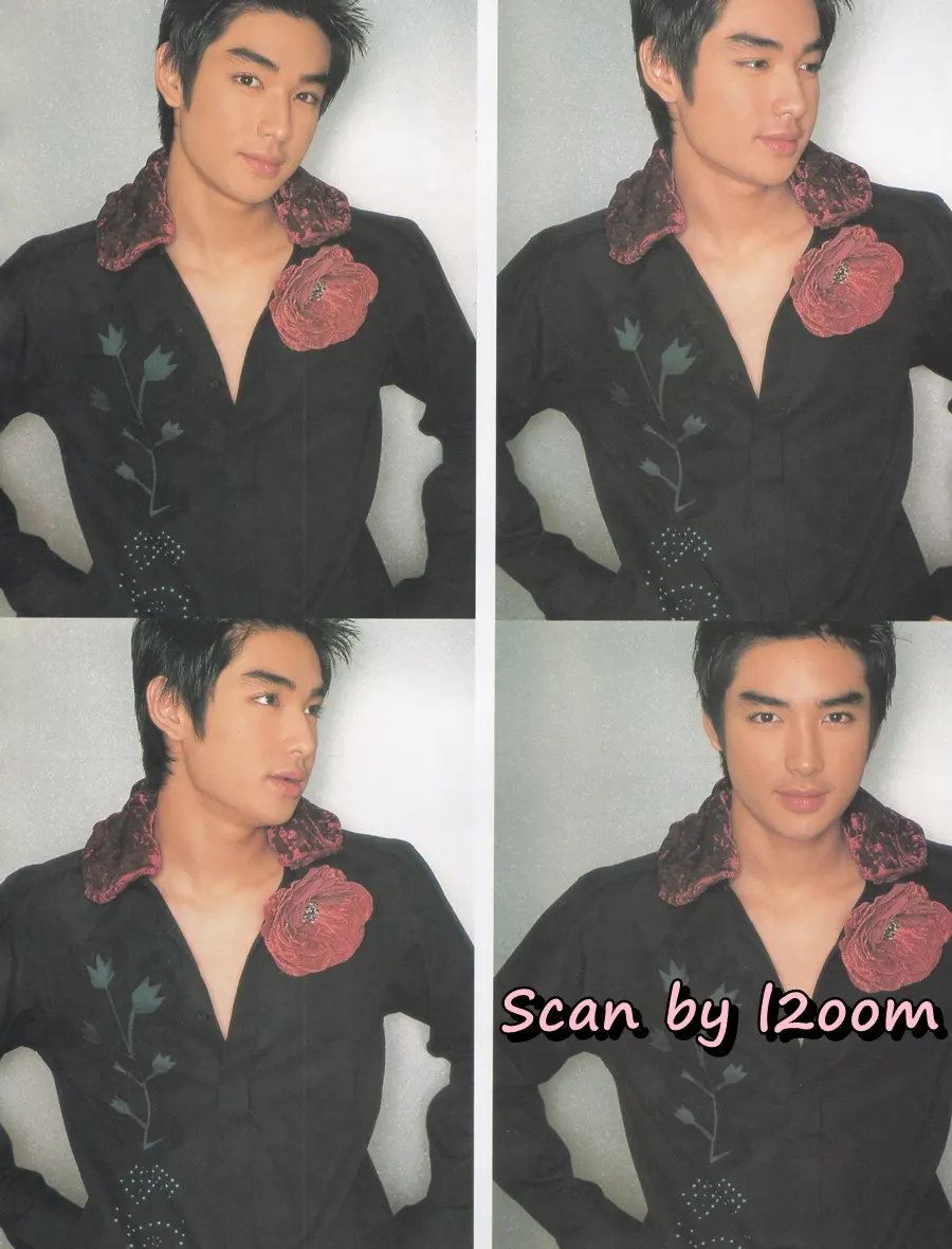 (วันวาน) บิ๊ก อภิเชษฐ์ @ นิตยสาร เธอกับฉัน ปีที่ 19 ฉบับที่ 437 กุมภาพันธ์ 2545