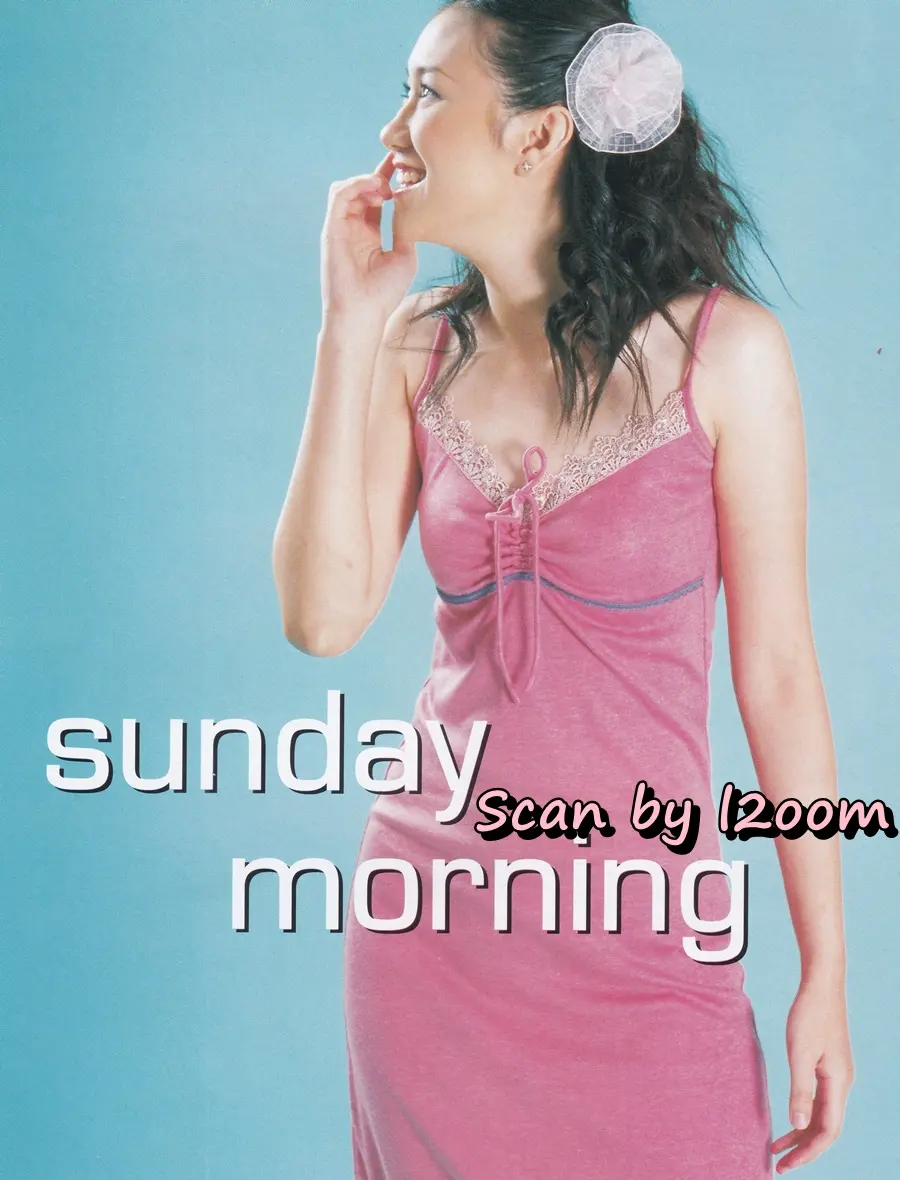 (วันวาน) บิ๊ก อภิเชษฐ์ @ นิตยสาร เธอกับฉัน ปีที่ 19 ฉบับที่ 437 กุมภาพันธ์ 2545