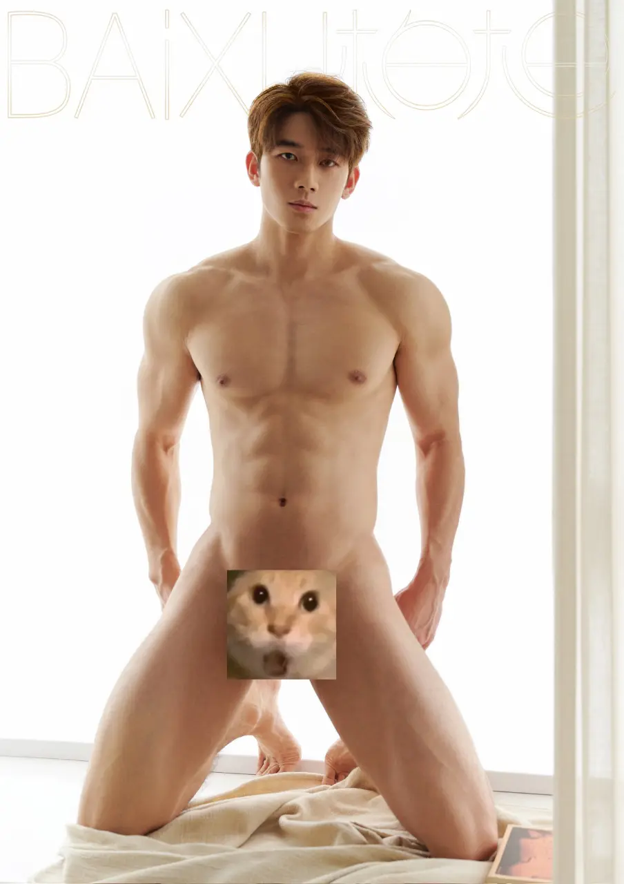 Selected Images from BAiXU柏旭