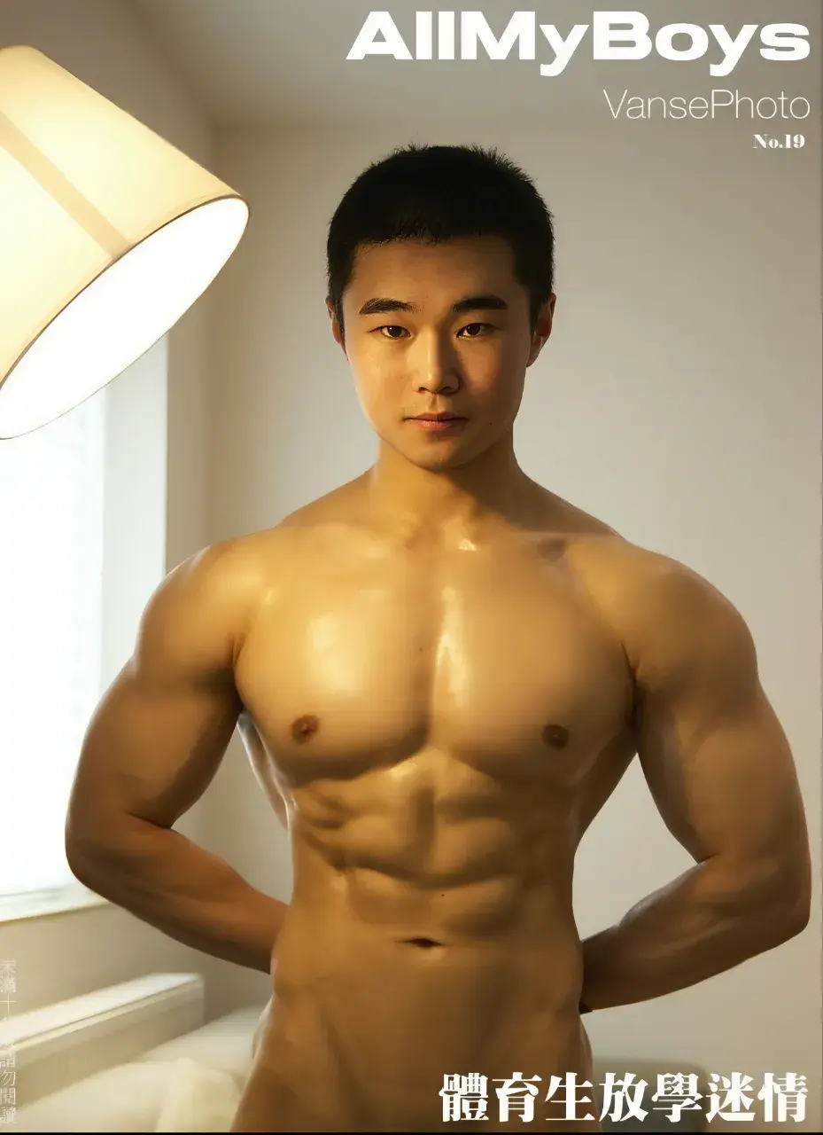 สำหรับเวอร์ชั่นเห็นหมด กดลิ้งค์ไปดูที่เว็บไซต์เครดิต : clipgayasian.com