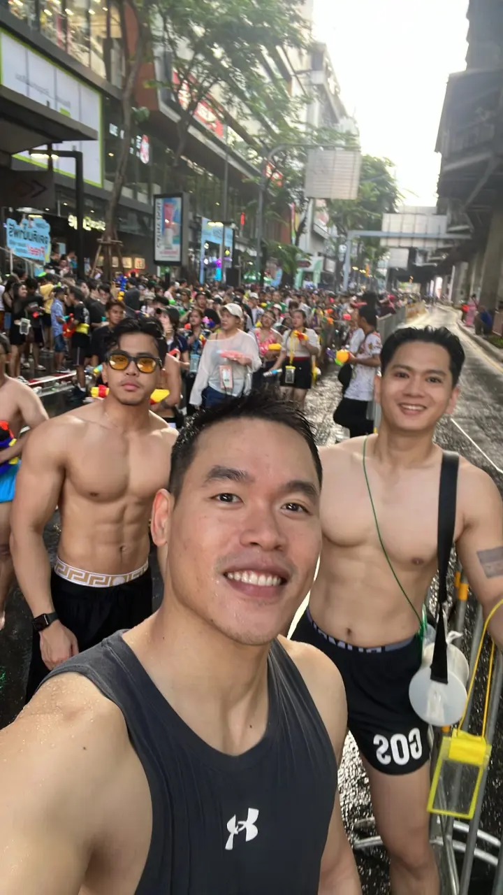 สงกรานต์คนเสียว