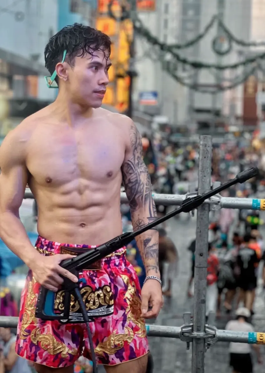 สงกรานต์คนเสียว