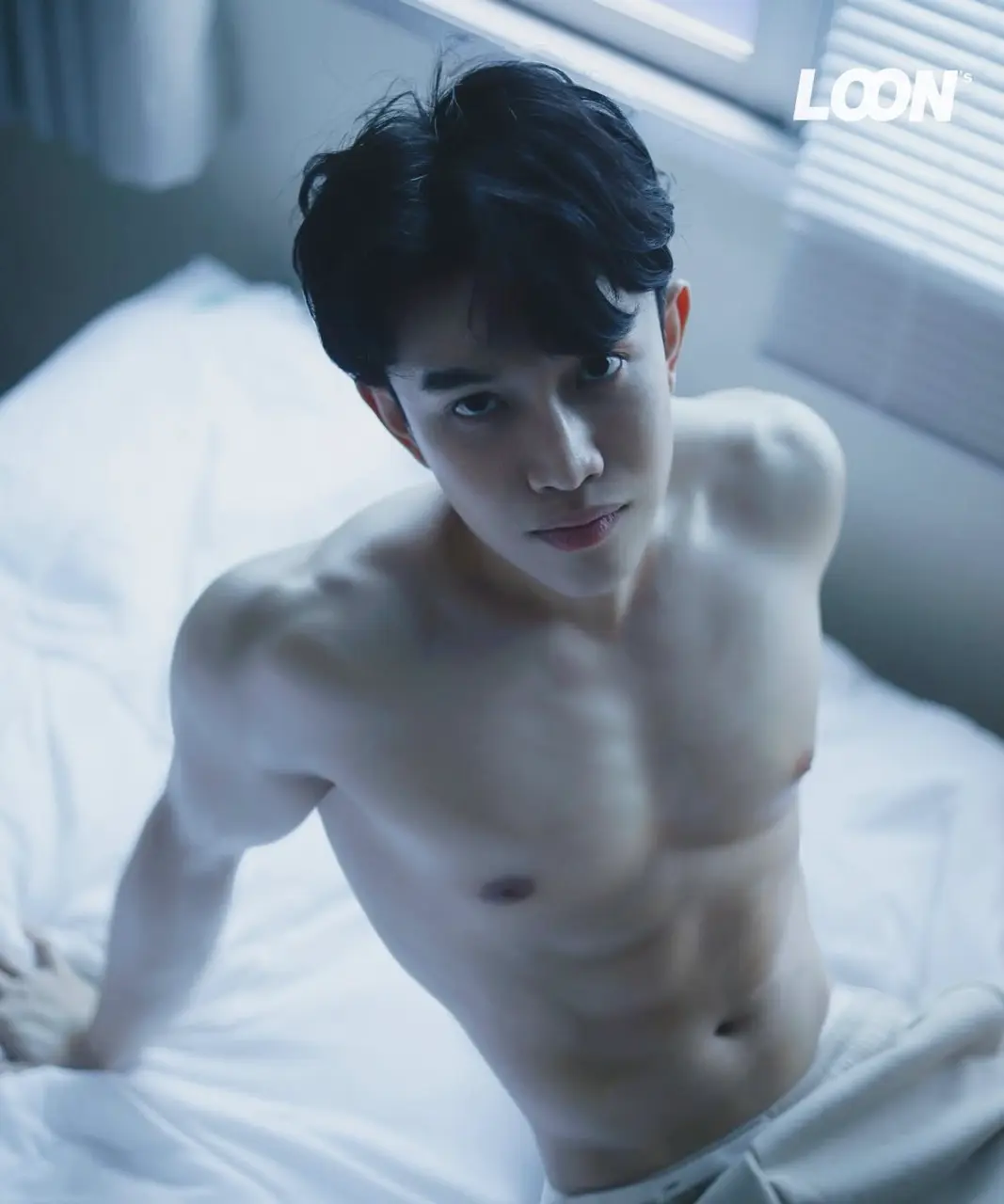 สงกรานต์คนเสียว