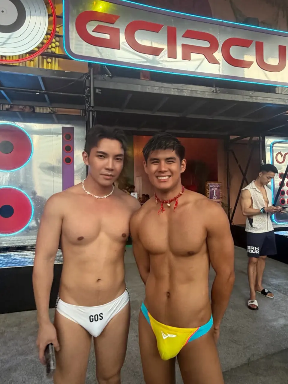 สงกรานต์2026