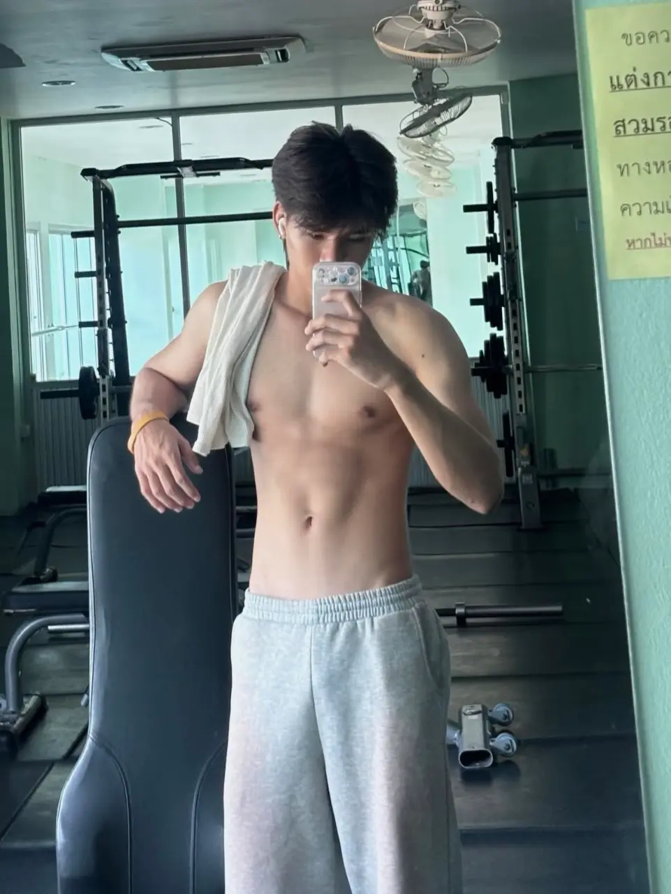 ถอดโชว์วันสงกรานต์