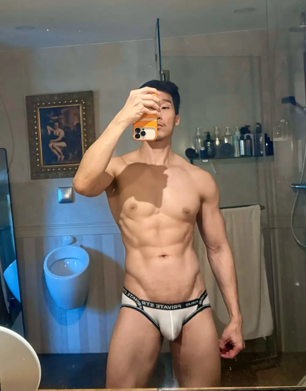 ถอดโชว์วันสงกรานต์