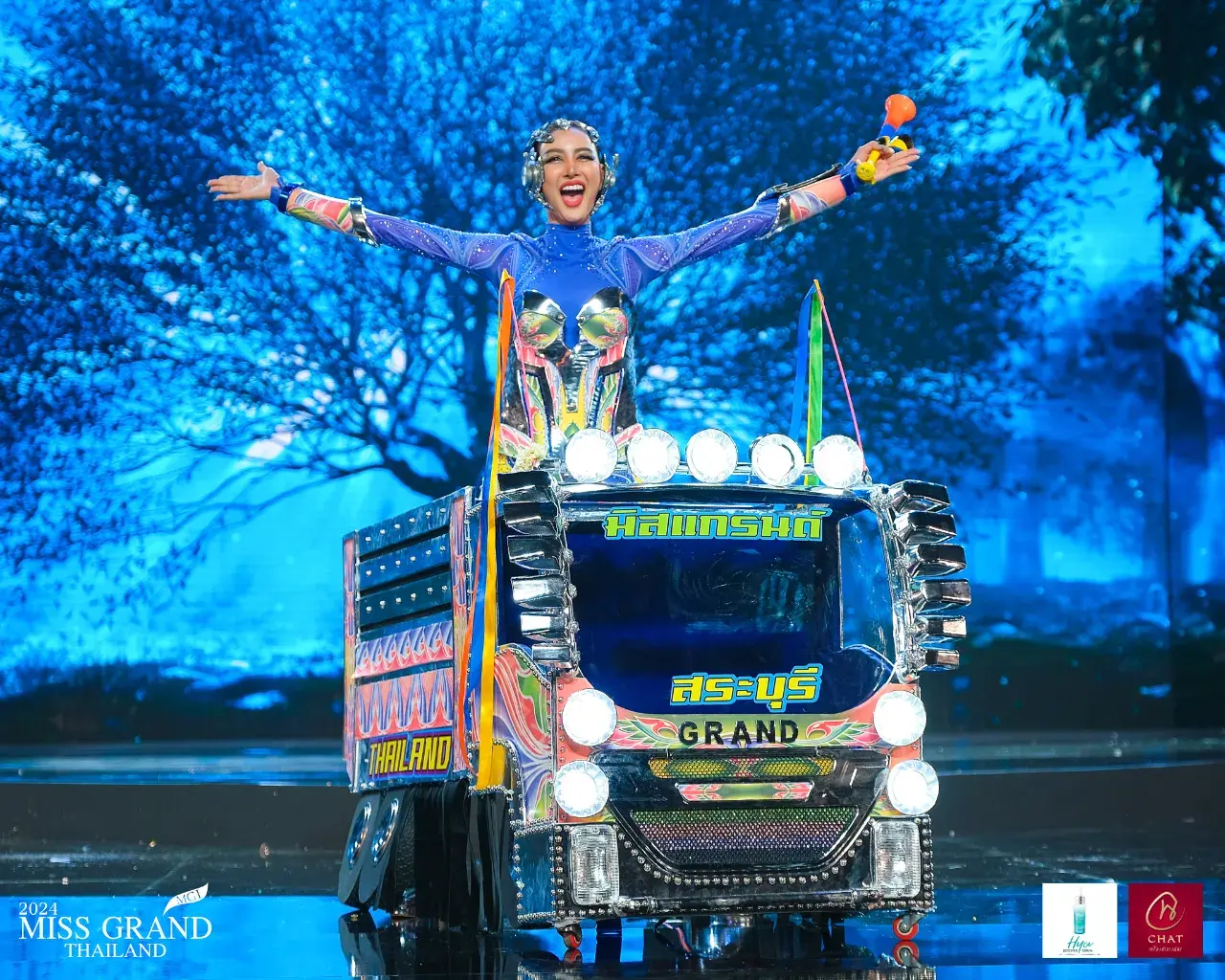 MGT64 #āļĄāļīāļŠāđāļāļĢāļāļāđāļŠāļĢāļ°āļāļļāļĢāļĩ āļĄāļ°āļāļĢāļēāļ āļŠāļļāļāļāļĢāļĩ āļāđāļ§āļāļāļīāļāļāļĢāđ āļāļļāļ SPECIAL INDUSTRIAL TRUCK