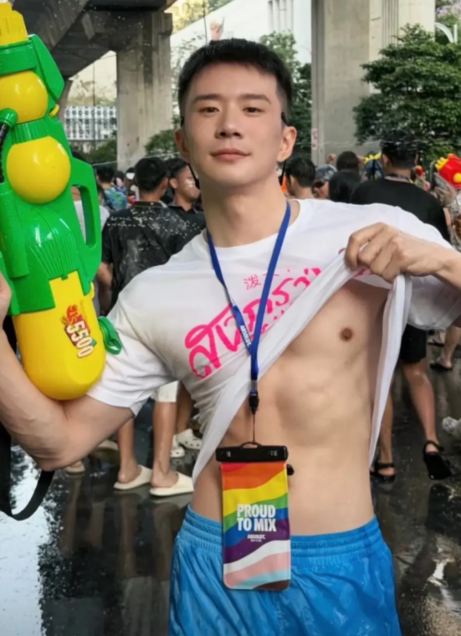 สงกรานต์ร้อนจัด