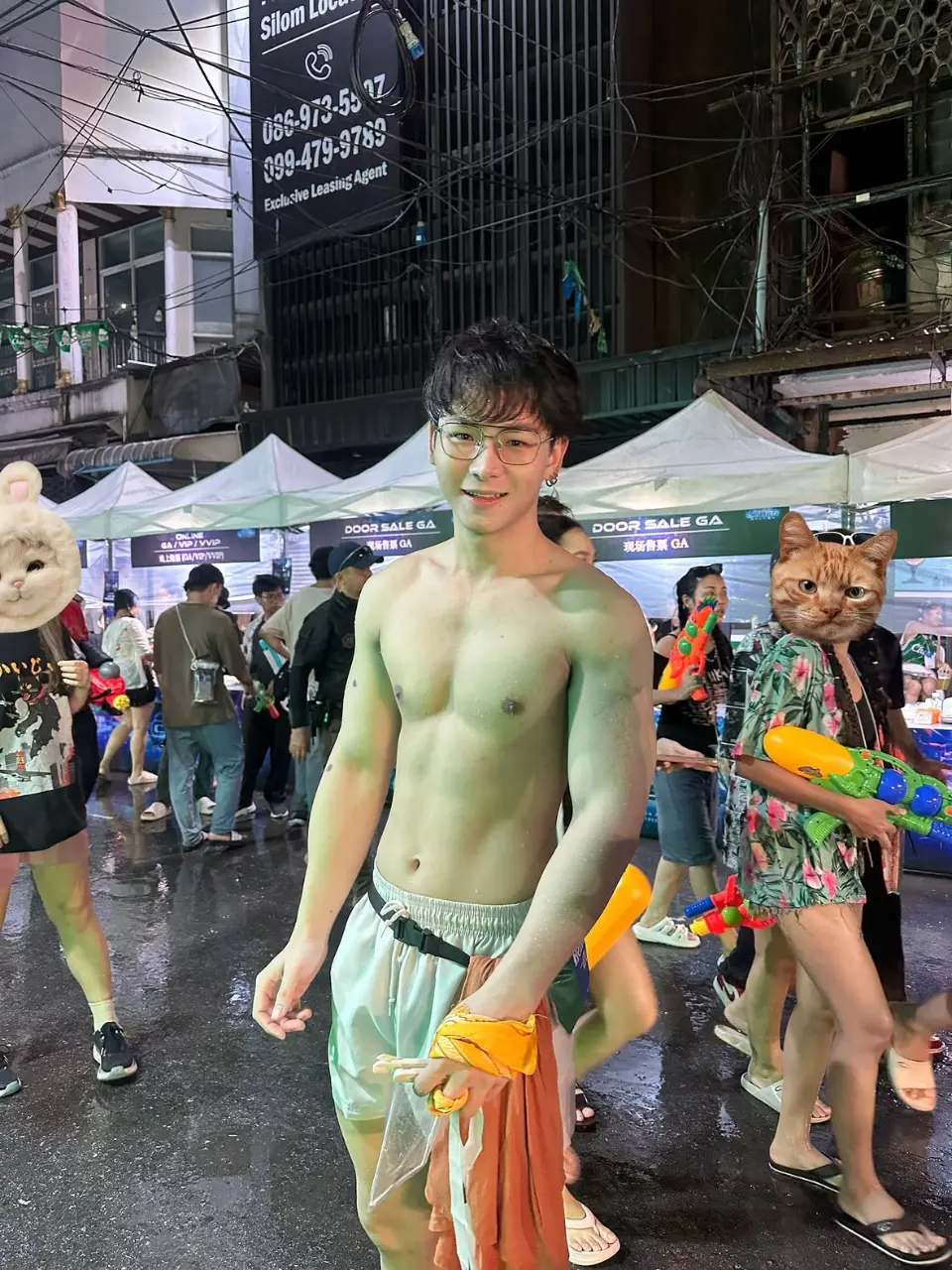 อุณหภูมิขึ้นสูง