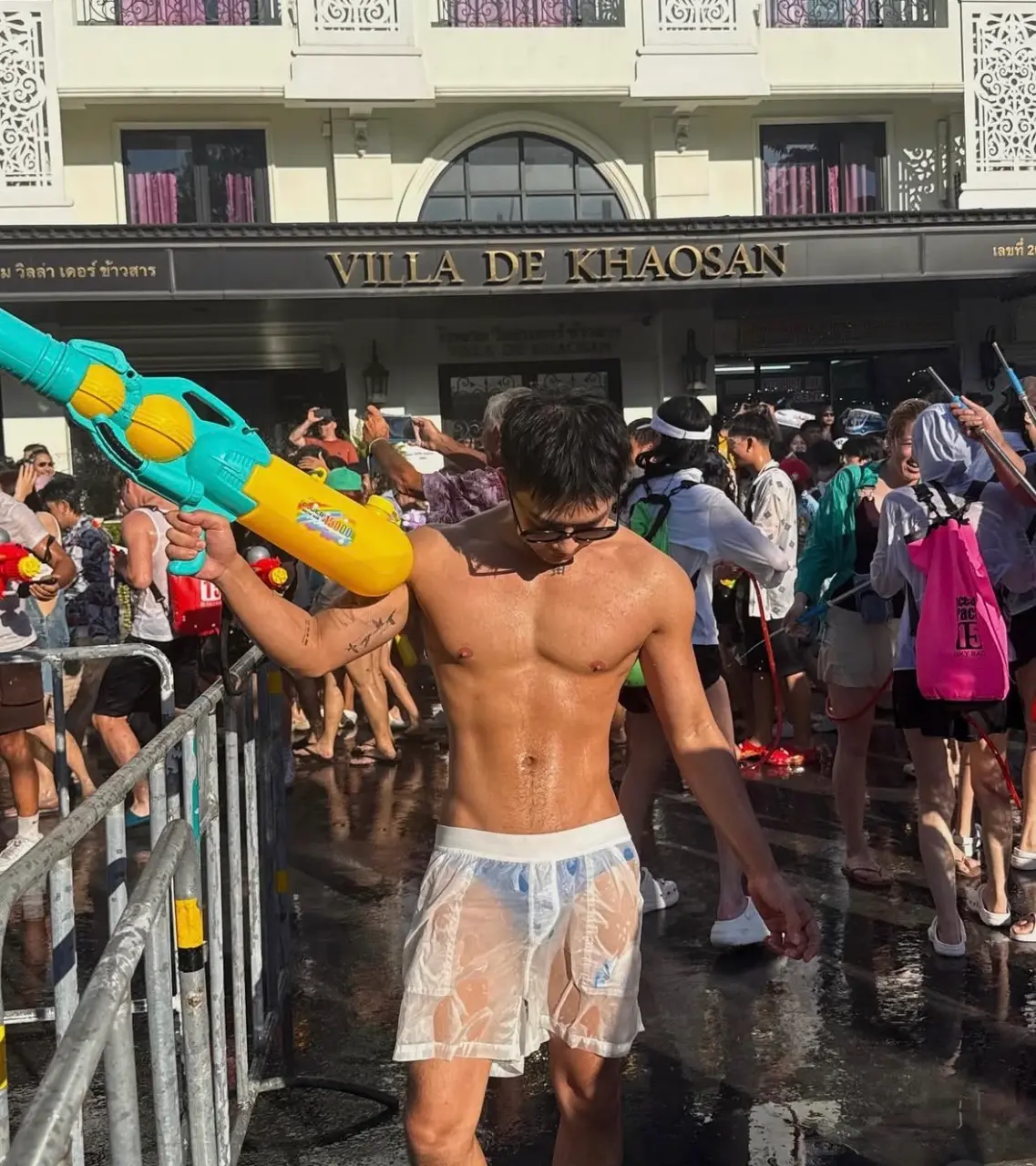 อุณหภูมิขึ้นสูง