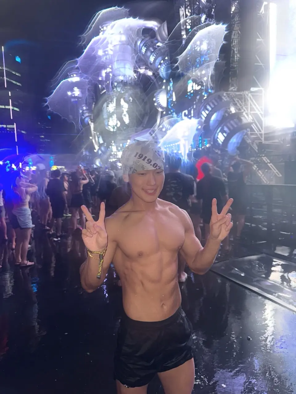 สงกรานต์น้ำเดิน