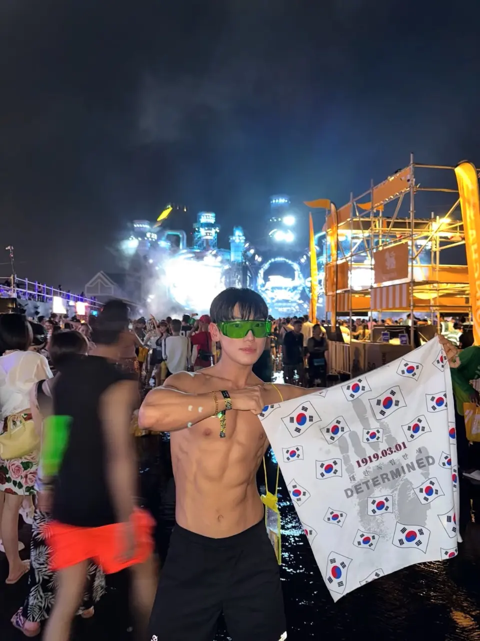 สงกรานต์น้ำเดิน