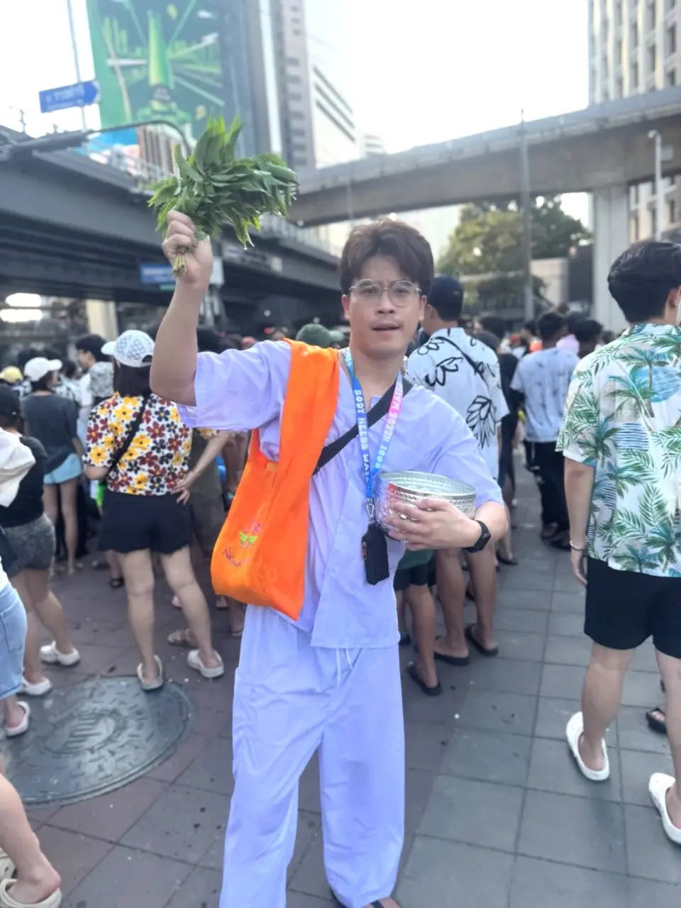 สงกรานต์น้ำเดิน