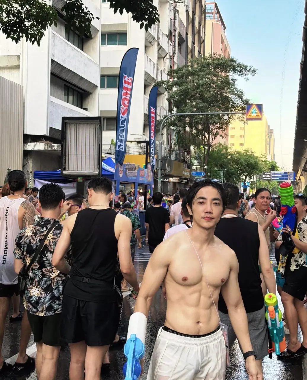 สงกรานต์น้ำเดิน