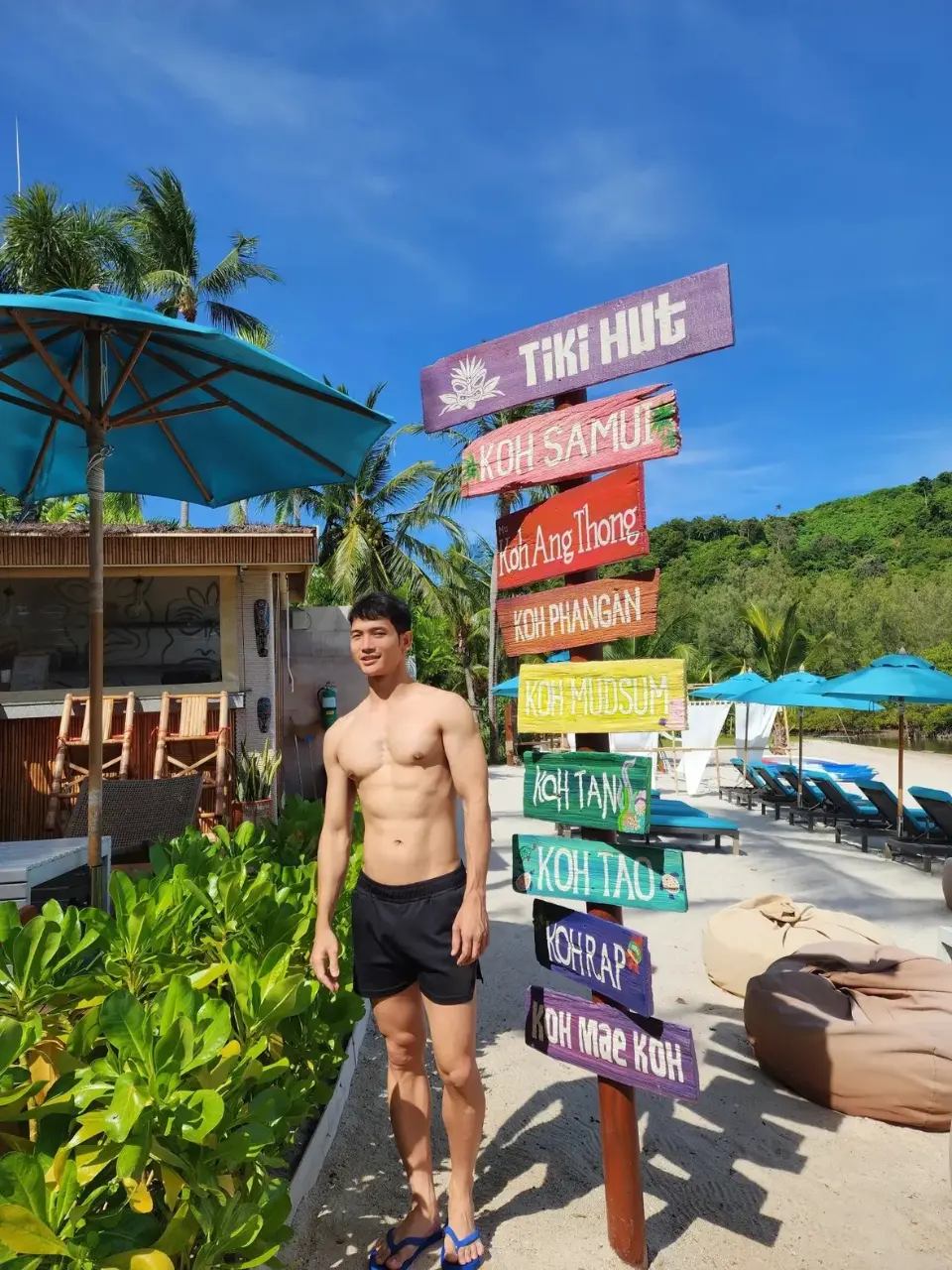 สงกรานต์น้ำเดิน