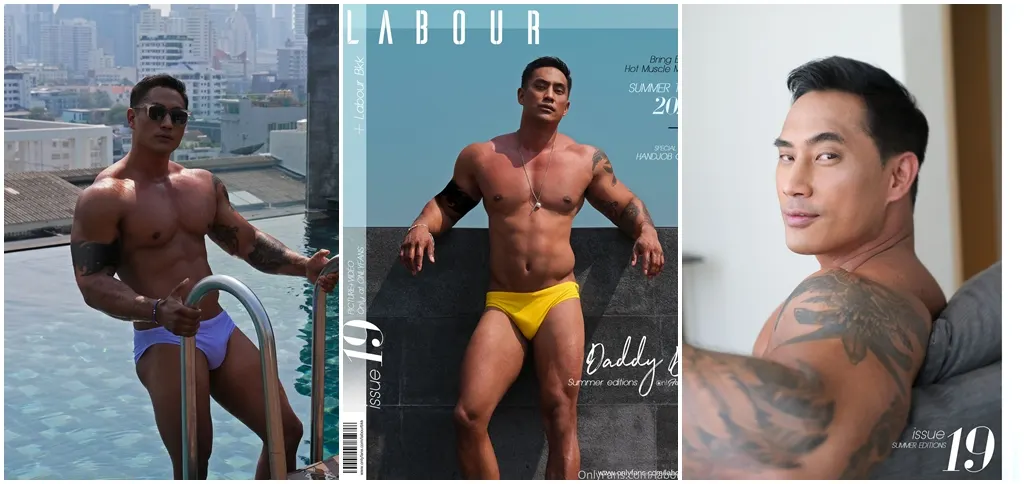 แจกวาร์ปช่องลับเบื้องหลังการถ่ายแบบ 20+ Home Shorts