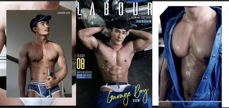 แจกวาร์ปช่องลับเบื้องหลังการถ่ายแบบ 20+ Home Shorts