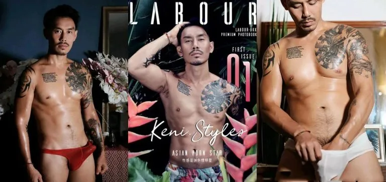 แจกวาร์ปช่องลับเบื้องหลังการถ่ายแบบ 20+ Home Shorts