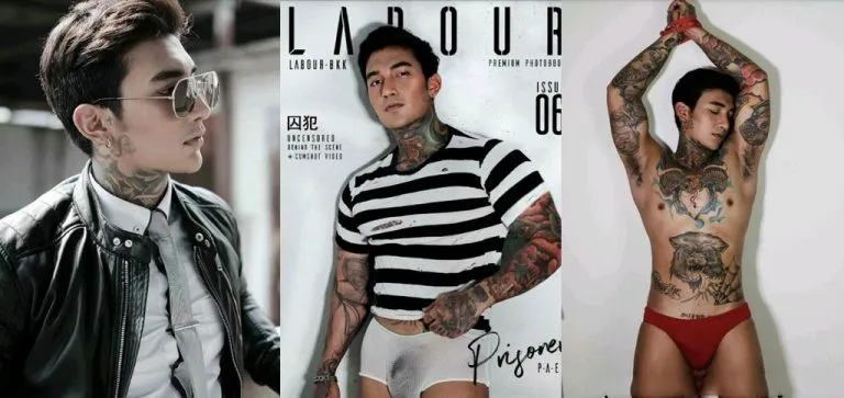 แจกวาร์ปช่องลับเบื้องหลังการถ่ายแบบ 20+ Home Shorts